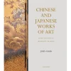 Chinese And Japanese Works Of Art In The Collection Of Her Majesty The Queen*Royal Collection Shop New