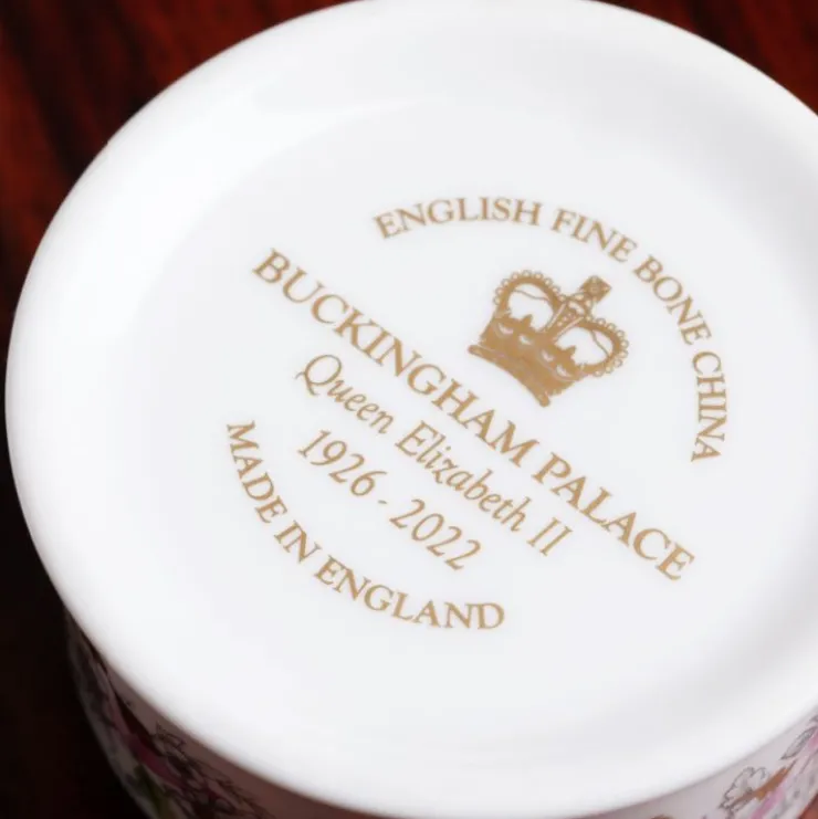 Queen Elizabeth Ii Commemorative Tankard*Royal Collection Shop